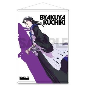 Byakuya Kuchiki Time Skip Bleach EX. Tapestry B2 Size